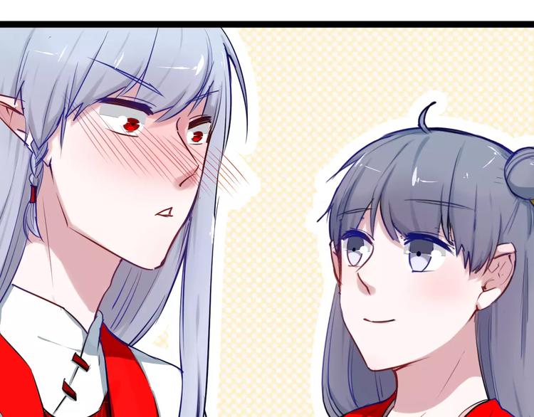 第21话 你讨厌我吗？2
