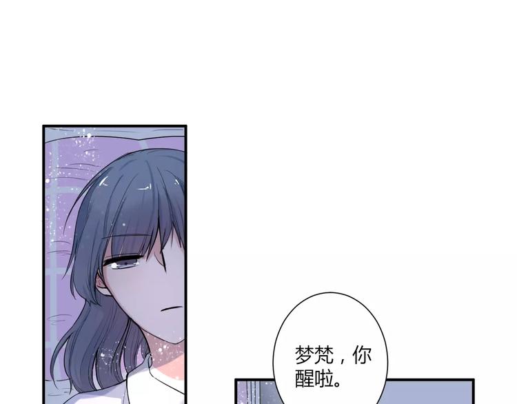 完结篇 活下去0