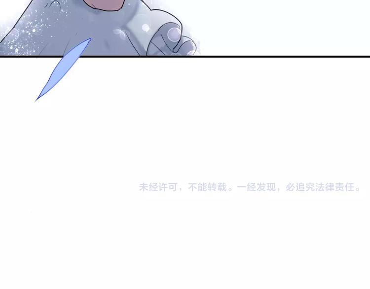 番外 谢谢你92