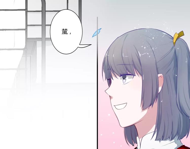 第28话 回答过你11