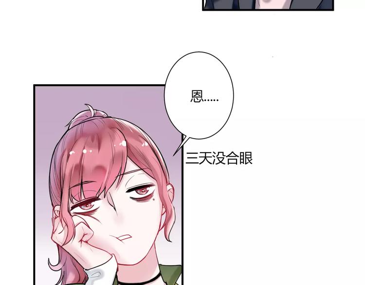 番外 谢谢你7