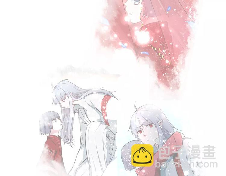 第1话 山神的新娘285