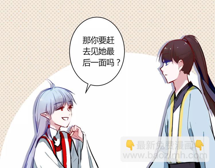 第26话 消失42