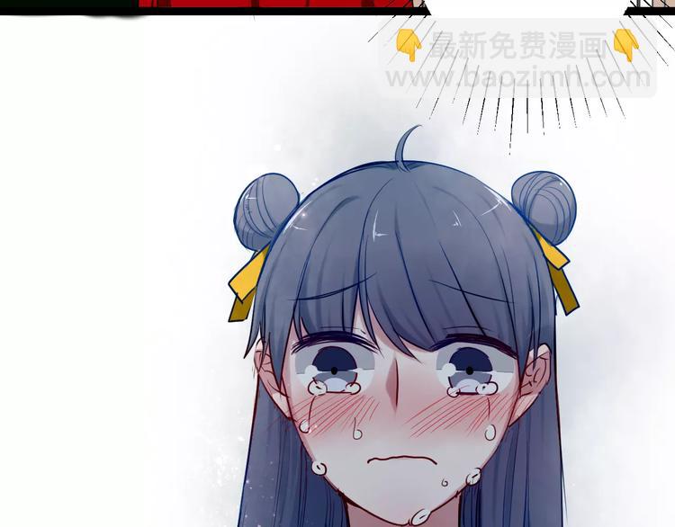 第15话 让他爱我26