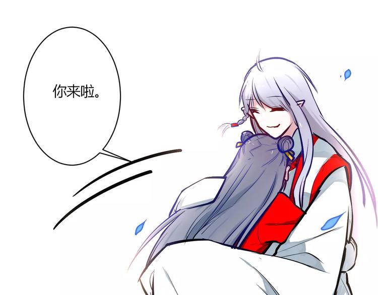 第24话 购物之魂51