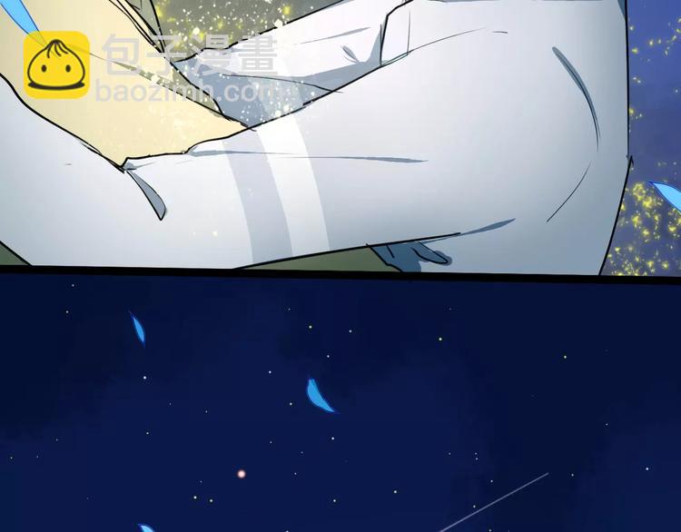 第12话 浪漫夜游56