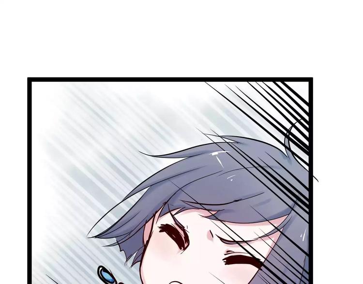 第2话 项链里的大哥哥43