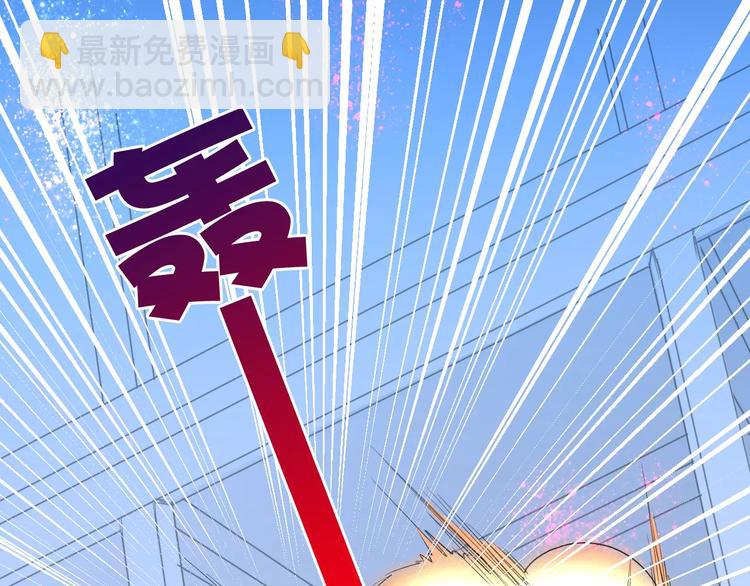 第31话 退出师门56
