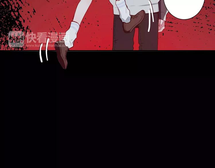 第33话 别过来29