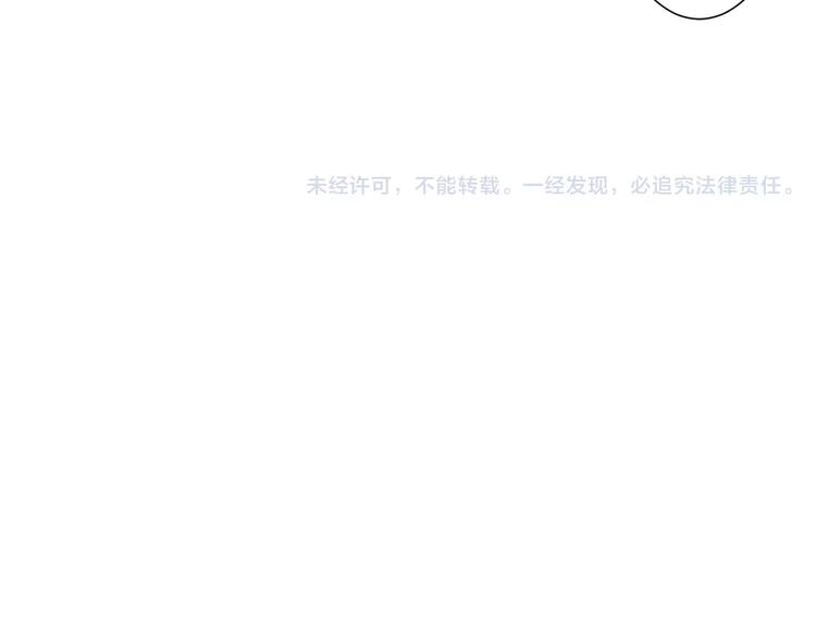 第31话 退出师门61