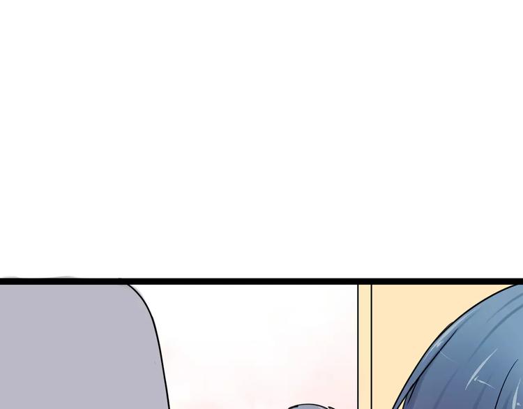 第13话 喜欢的感觉44