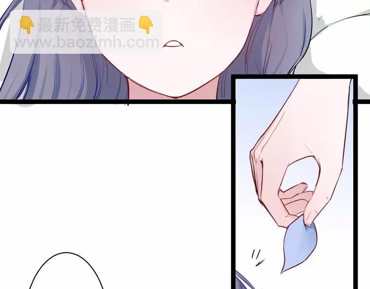 第19话 找乐子22