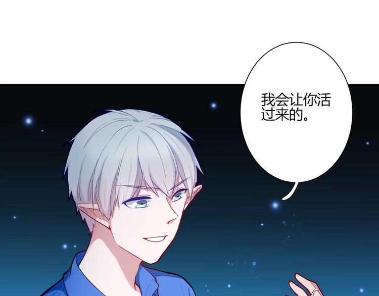 第31话 退出师门42