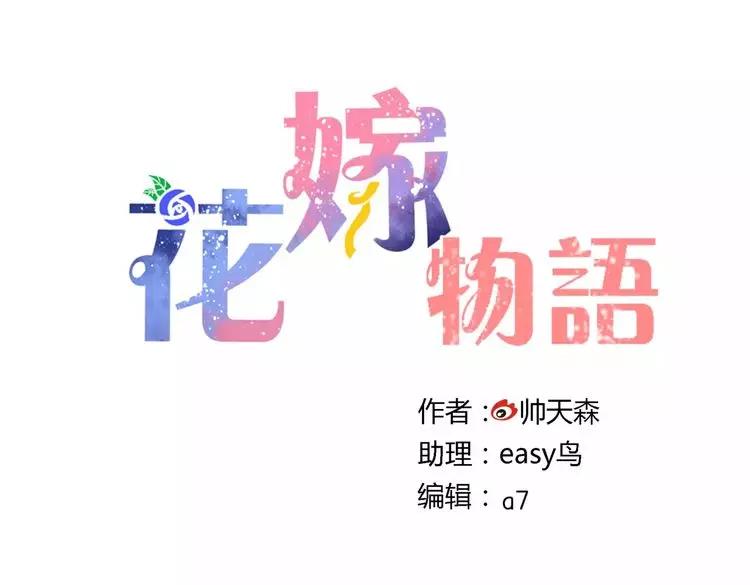 第31话 退出师门0