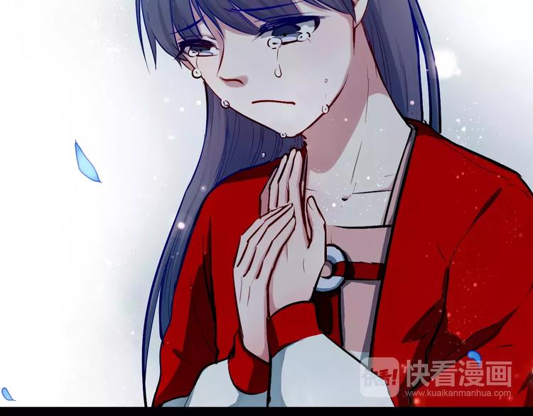 第27话 我回来了9