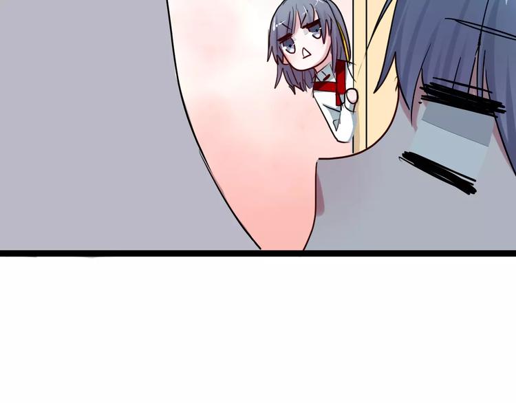 第13话 喜欢的感觉45