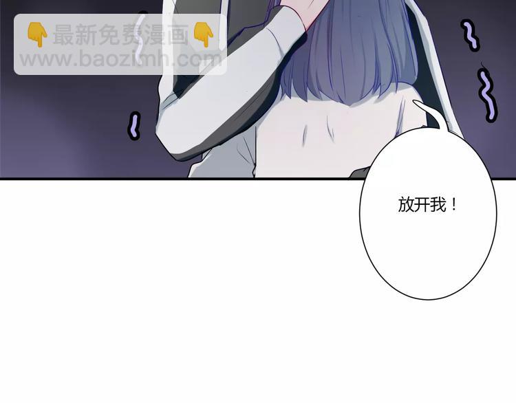 第30话 活腻了？53