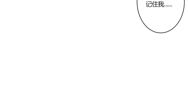 第18话 你是谁68