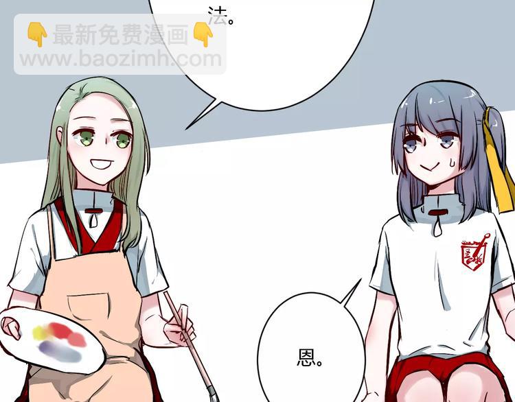 第6话 嫉妒之火50