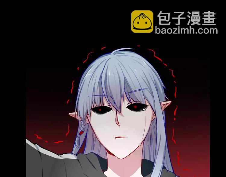 第33话 别过来30
