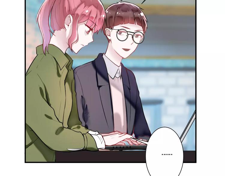 番外 谢谢你20