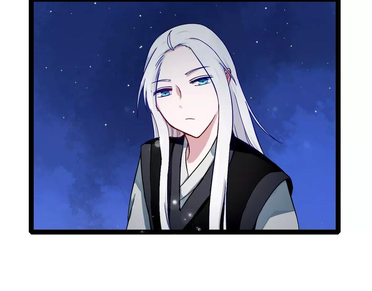 第17话 你变了44