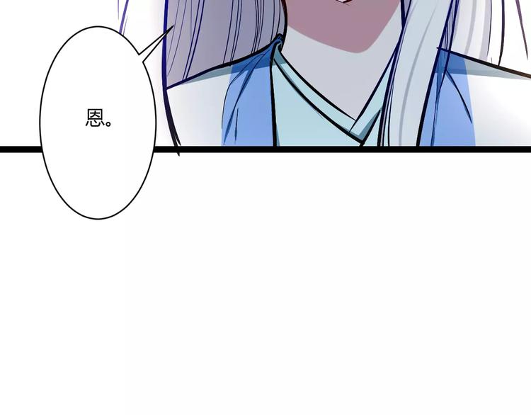 第24话 购物之魂26