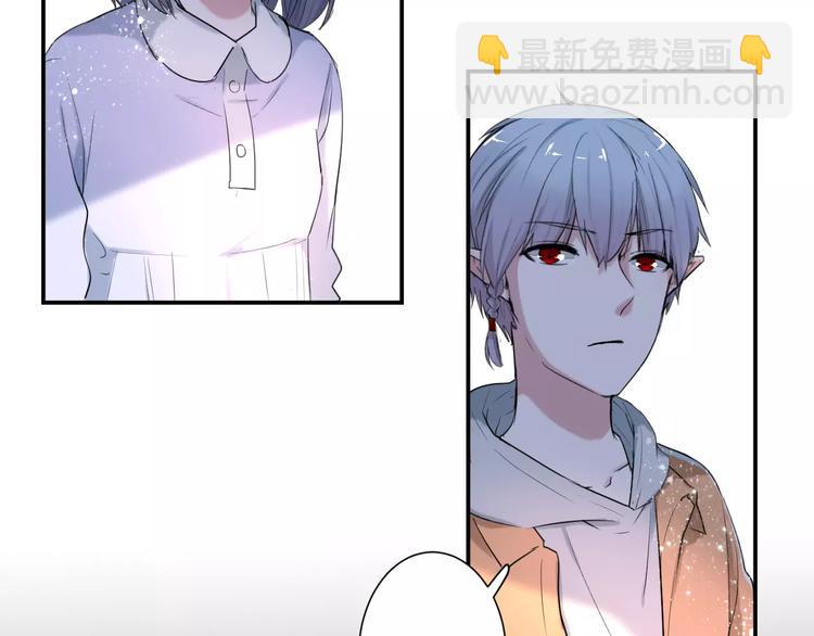 完结篇 活下去8