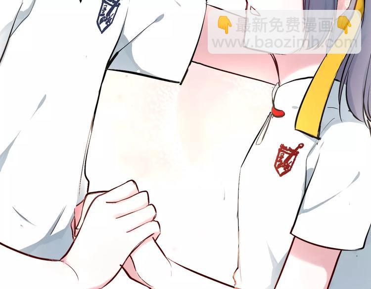 第4话 他出现了94