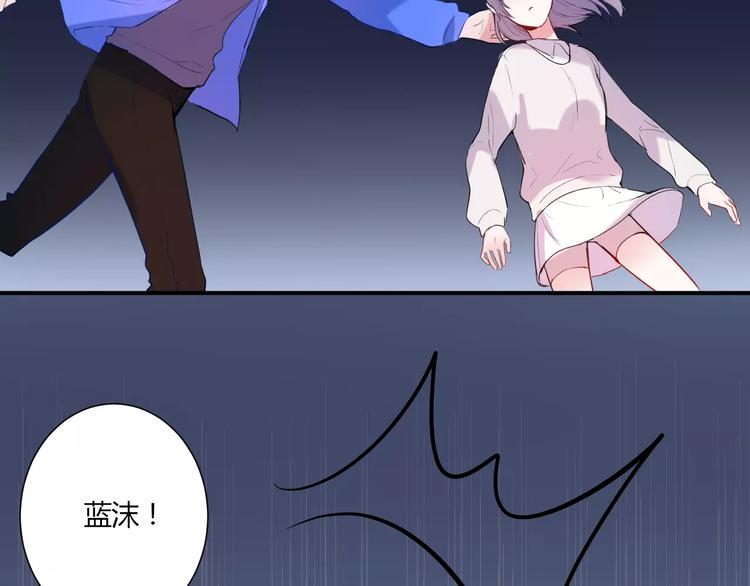 完结篇 活下去16