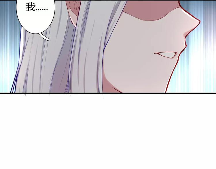 第31话 退出师门19