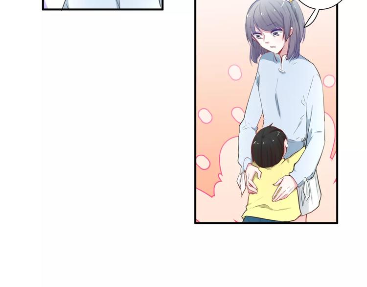 第30话 活腻了？6