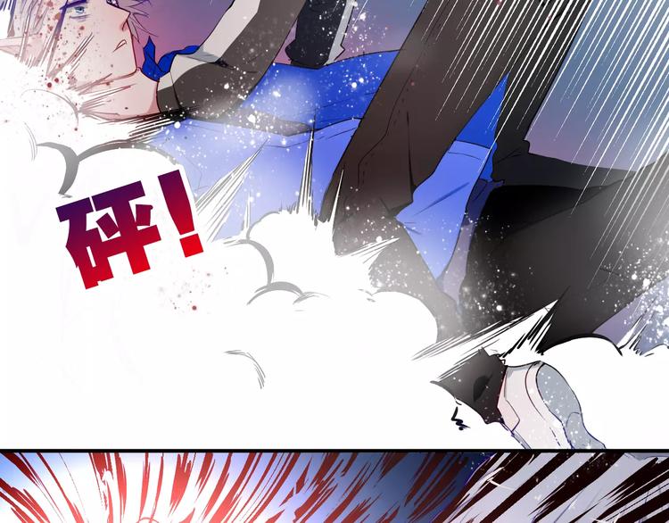 第33话 别过来13