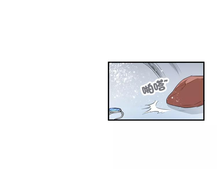 第33话 别过来19