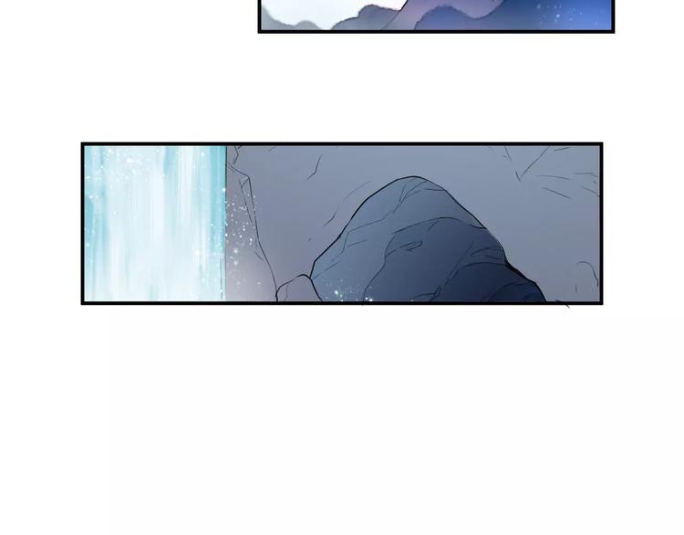 第31话 退出师门3