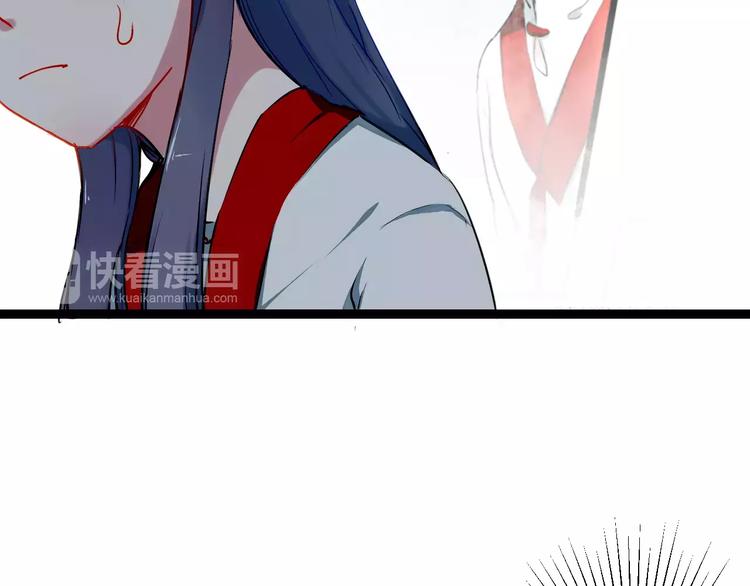 第14话 亲吻57