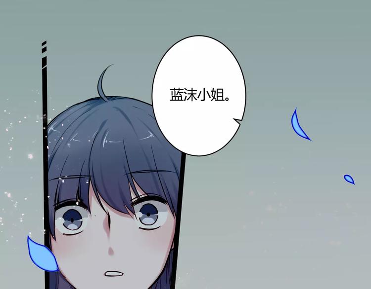 第13话 喜欢的感觉70