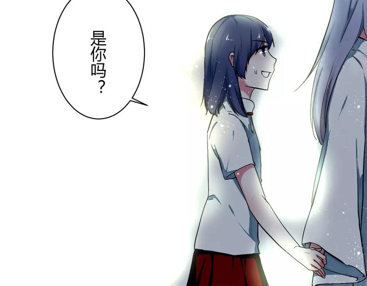 第4话 他出现了56