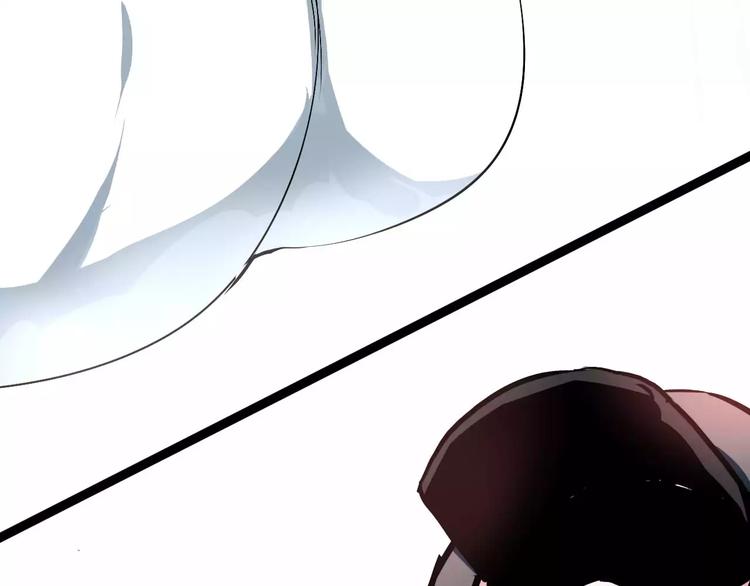 第3话 捡回一命76