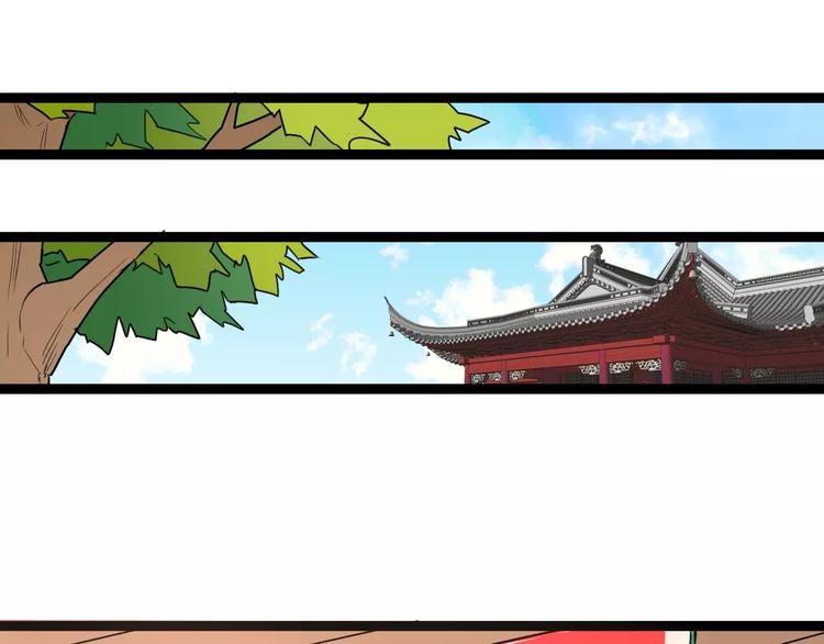 第19话 找乐子0