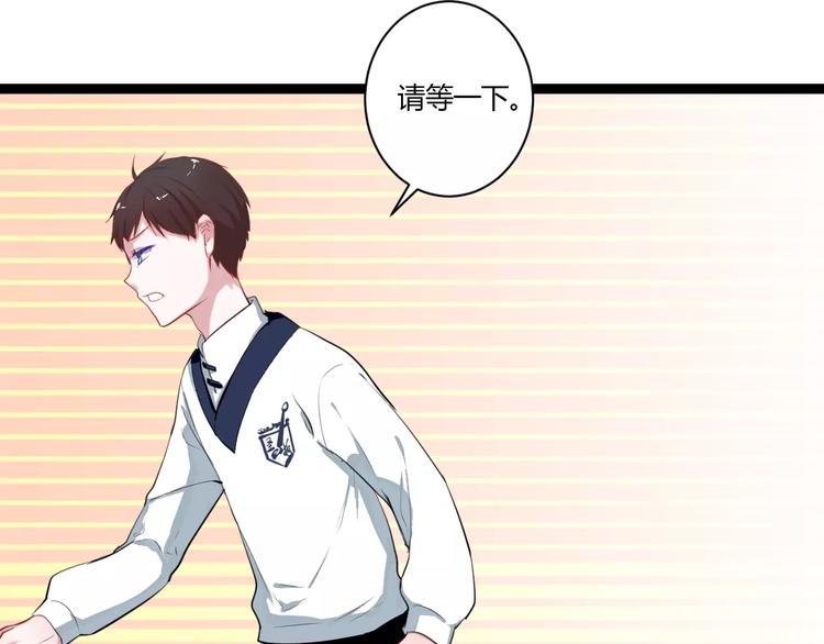 第27话 我回来了76