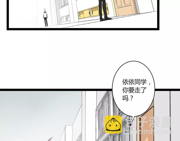 第27话 我回来了74