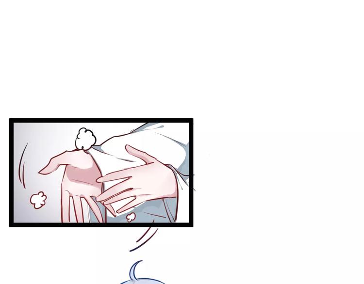 第15话 让他爱我80