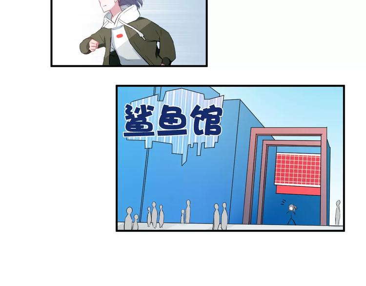 第28话 回答过你62
