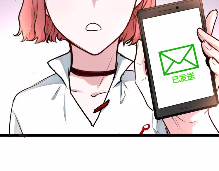 第8话 好想和她做朋友24