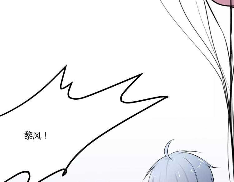 第9话 成为你的一辈子59