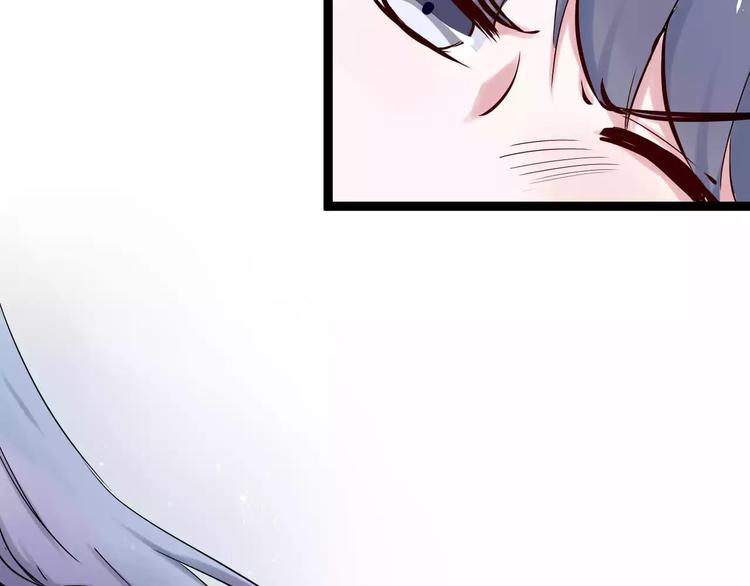 第2话 项链里的大哥哥46