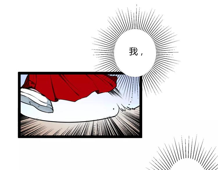 第14话 亲吻72
