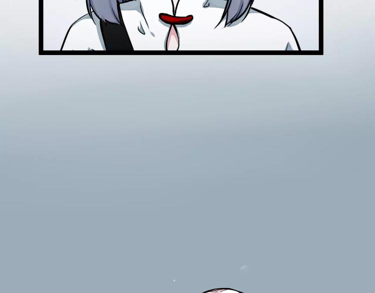 第4话 他出现了43