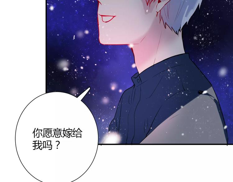 完结篇 活下去65